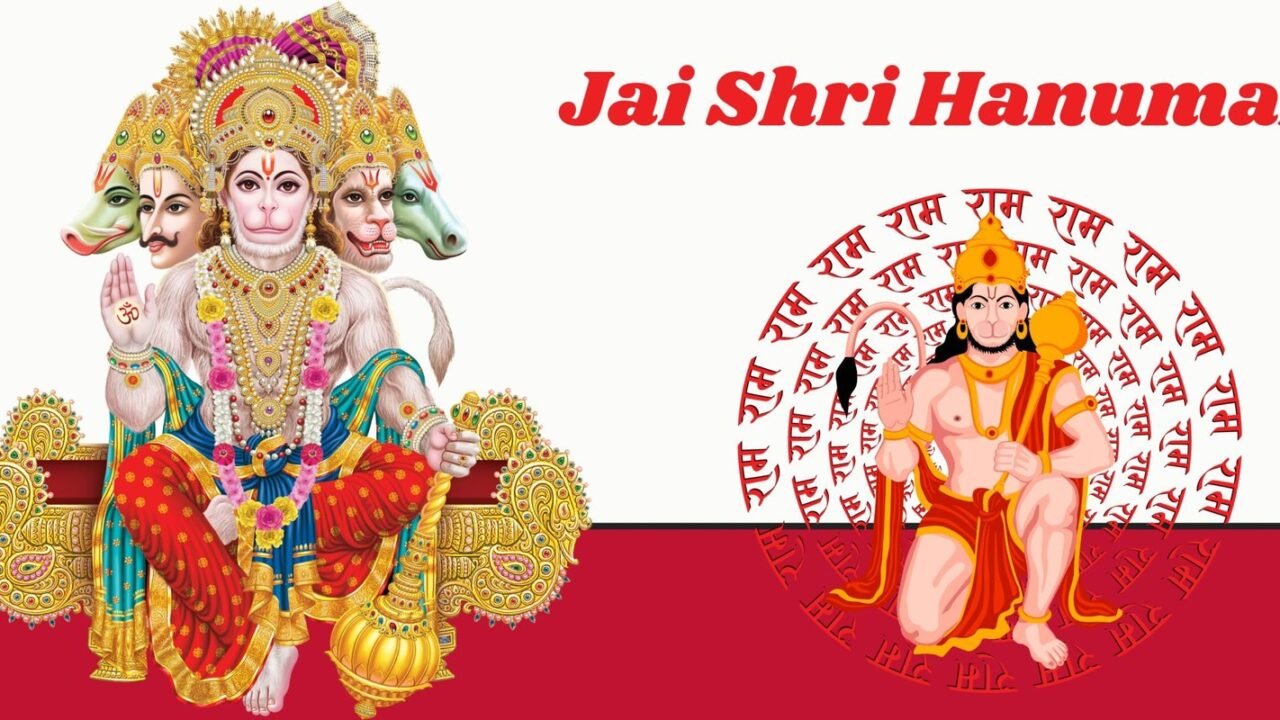 শ্রীহনুমান: আঞ্জনেয়, বজরংবলী ও সংকটমোচন