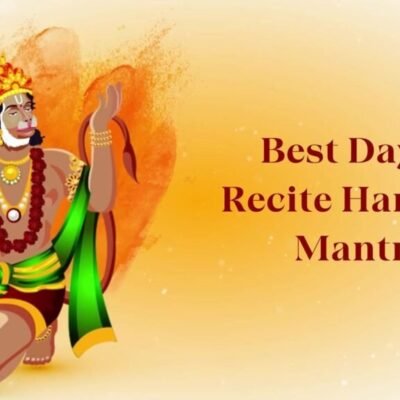 শ্রী হনুমানের শ্লোক ও মন্ত্র অর্থসহ: সংস্কৃত ও বাংলা