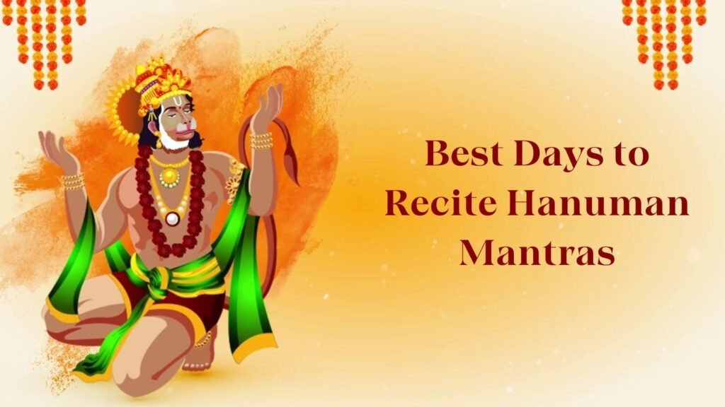 শ্রী হনুমানের শ্লোক ও মন্ত্র অর্থসহ: সংস্কৃত ও বাংলা