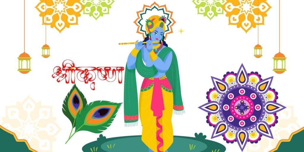 কৃষ্ণ আরতি: আরতি কুঞ্জবিহারী কী পাঠ ও অর্থ