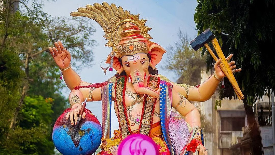 गणेश चतुर्थी