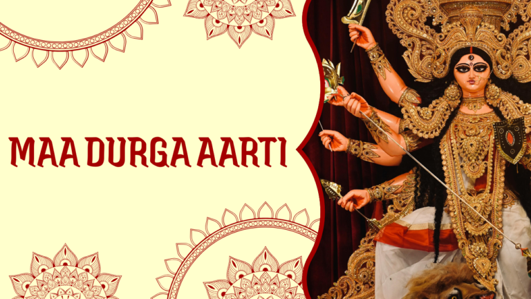 Maa Durga Aarti
