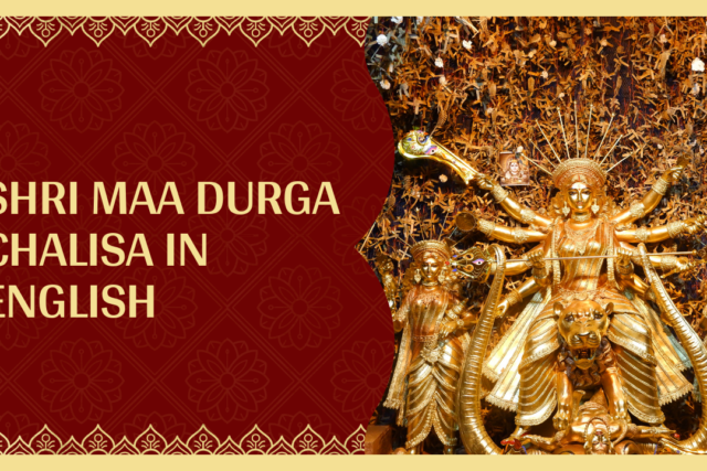 Maa Durga Chalisa in English | Durga Chalisa Song Lyrics in English