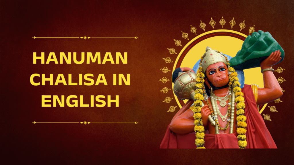 Hanuman Chalisa in English | Hanuman Chalisa Lyrics English | Hanuman Chalisa Hinglish | Hanuman Chalisa Song Lyrics in English Hanuman Chalisa in English