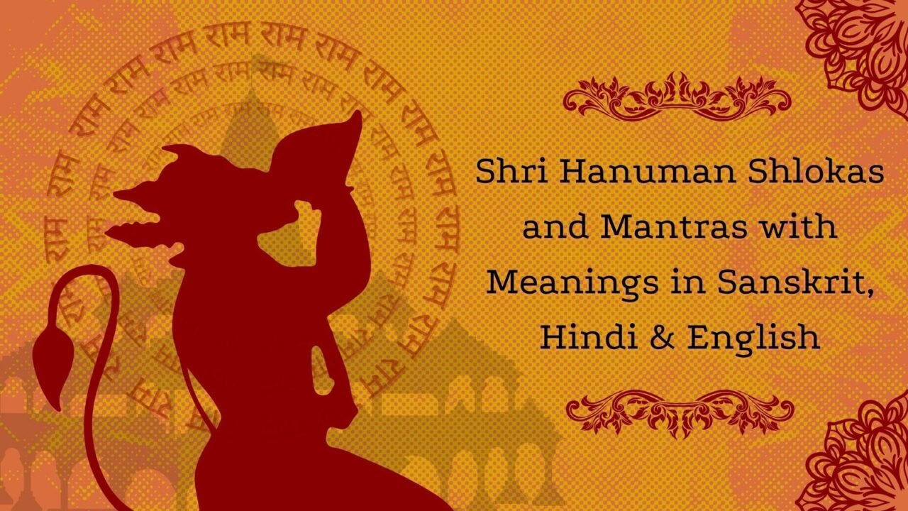 Shri Hanuman Shlokas and Mantras with Meanings in Sanskrit, Hindi & English