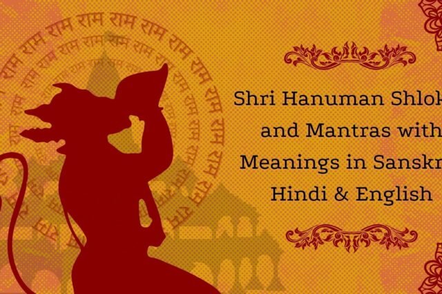 Shri Hanuman Shlokas and Mantras with Meanings in Sanskrit, Hindi & English