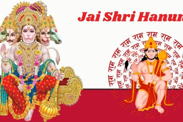 About Shri Hanuman in English | Anjaneya | Hanuman Ji | Bajrang Bali | Jai Hanuman | Sankat Mochan