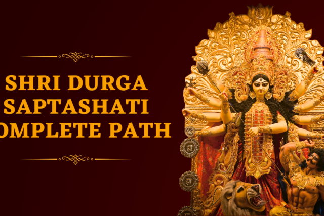 Shri Durga Saptashati in Hindi & Marathi PDF | Complete Path