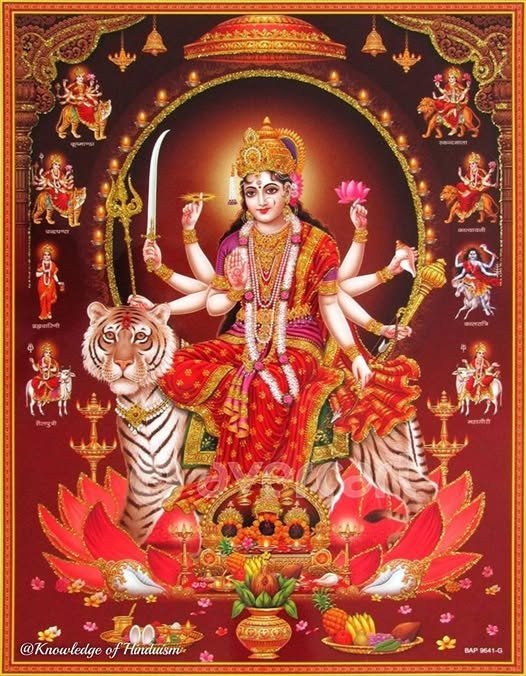 about maa durga in marathi
